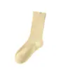 Calcetines de Maternidad Lisos Sin Costuras para Mujer, Calcetines de Algodón a Media Pantorrilla, Estilo Básico Primavera y Verano, Calcetines Holgados Versátiles de Colores Dulces para Mujer