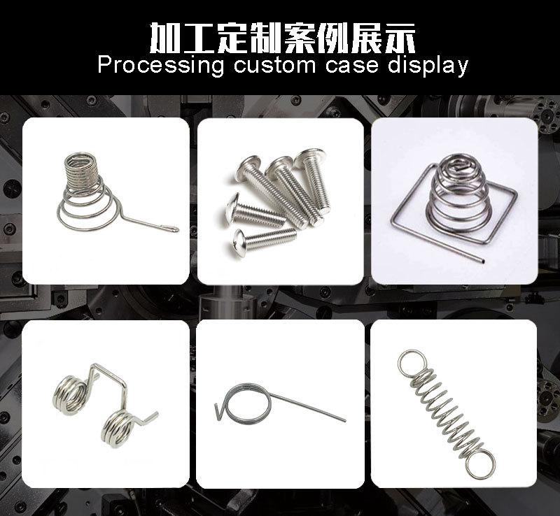 详情3