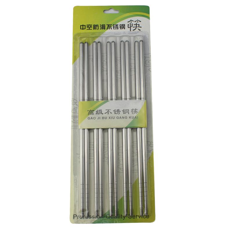不锈钢筷子筒