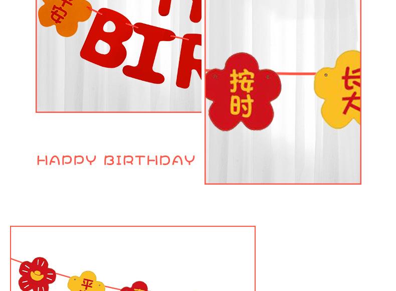 详情_07.jpg