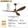 Ventilador de Teto Industrial de Alta Potência Transfronteiriço Sem Luz Ventilador para Escritório Comercial Luz Sala de Estar Sala de Jantar Ventilador Elétrico Silencioso de Frequência Variável