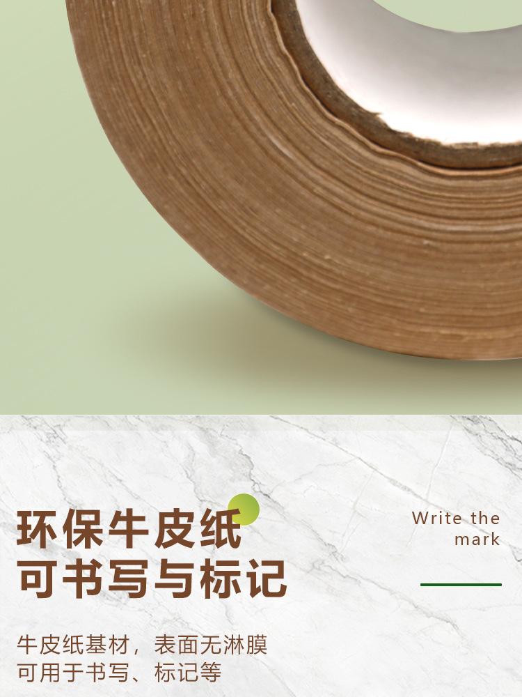 详情页_08.jpg