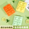 Forma de Gelo de Urso com Tampa, Molde de Bola de Gelo de Silicone Fácil de Soltar, Forma de Gelo Criativa de Desenho Animado, Molde de Sorvete