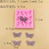 Molde de Silicona de Flor Mariposa Flor de Cinco Pétalos Grado Alimenticio Molde Hecho a Mano DIY Fondant Chocolate Molde Fácil de Desmoldar