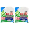 Detergente para Ropa Bilang Elimina Bacterias y Manchas, Tiene un Fresco Aroma a Flor de Cerezo, Limpia Sin Dañar las Manos, Producto Genuino para Uso Doméstico