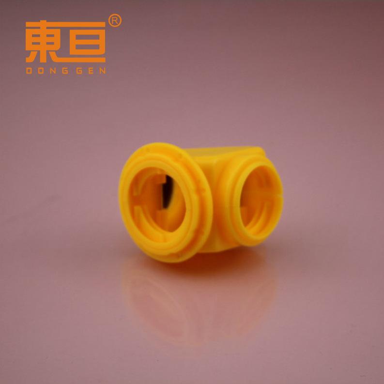 QWJ504244黄5.png