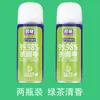 Desodorante de carro perfume de carro purificador de ar esterilização com um botão spray de aromaterapia remoção de odor interno