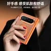 Adecuado para Huawei Pura xmax, funda de teléfono magnética con tacto de piel mate, con soporte metálico giratorio y protección anticaída