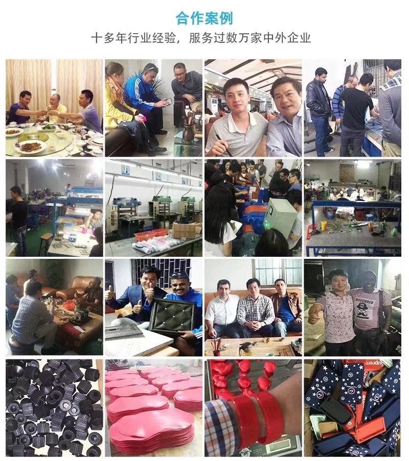 微信图片_20220218081701