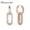 Pendientes de Diseño de Nicho Nuevos de 25 Años Moda Elemento Swarovski Pendientes Geométricos Ovalados para Mujer
