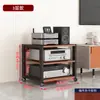 Rack para Amplificador, Soporte para Amplificador, Mezclador de Audio Móvil, Estante de Almacenamiento para Teatro en Casa, Gabinete para CDs