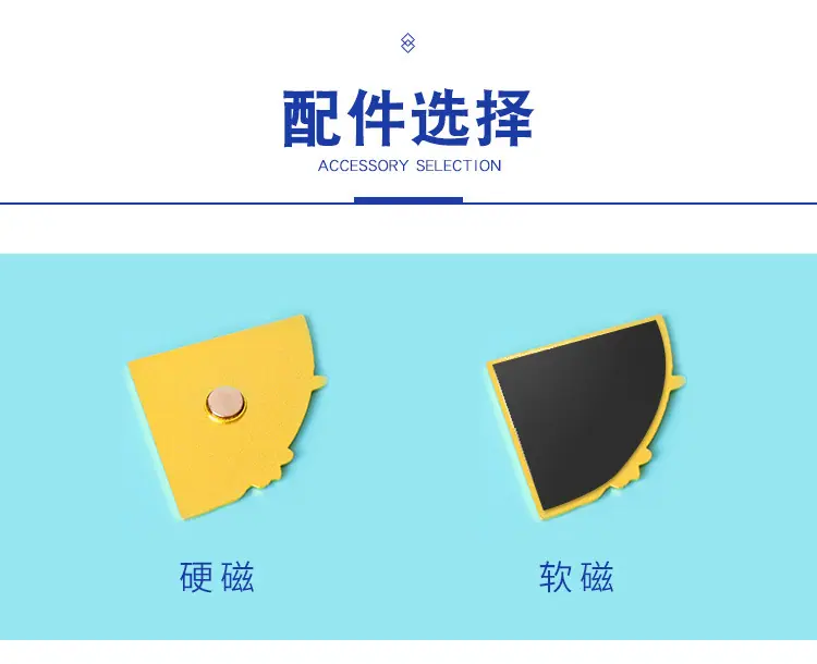 定制_08.jpg