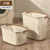 Cesta de lavandería de PP, contenedor de almacenamiento extragrande, adecuado para dormitorios y baños, cesta de almacenamiento portátil, uso doméstico, cesta de lavandería transpirable