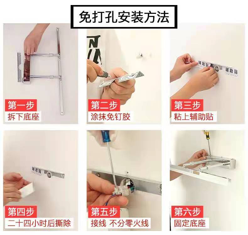 9b8a9f35-935e-4091-a472-c3fe0a6e8d6e.jpe