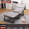 Cama plegable para descanso de almuerzo Sillón reclinable de oficina Cama individual Simple Portátil Compañero Hogar Multifuncional Cama para siesta de adultos