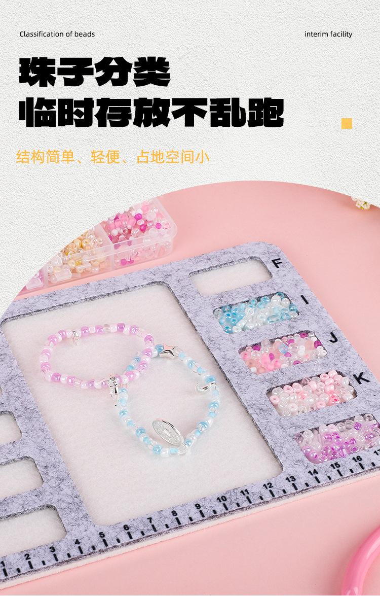 详情页新_04