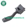 8E0953503A Es Adecuado para 2001-2005 Audi A4 Interruptor Combinado Limpiaparabrisas 8E0953503A4Pk