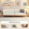 Sofá de Luxo Leve para Sala de Estar Pequena e Quarto, Estilo Italiano Simples Removível e Lavável Couro Artístico Anti-Arranhões de Gato Sofá de Dois ou Três Lugares