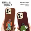 Aplicável à capa de celular VIVOS50 S50PROMini capa protetora cobertura total anti-queda acessórios de celular para Instagram concha de telefone