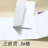Livro de Cartões de Cores de Tecido em Estoque Livro de Tecido Têxtil Livro de Cartões de Cores Impressos Cartão de Amostra de Exibição Universal