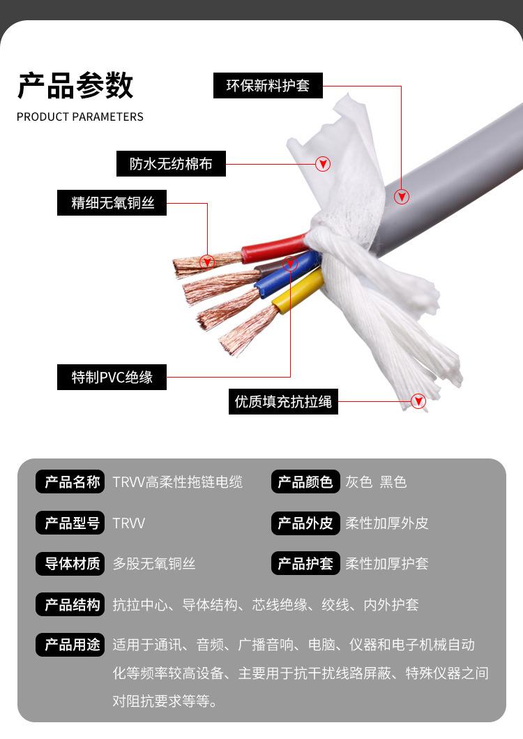 详情1_03.jpg