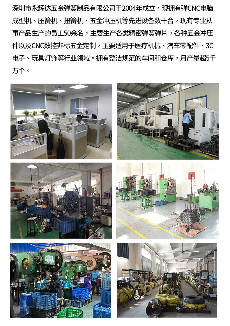 E-_赤壁部分作品_2024年_9月_2024_05