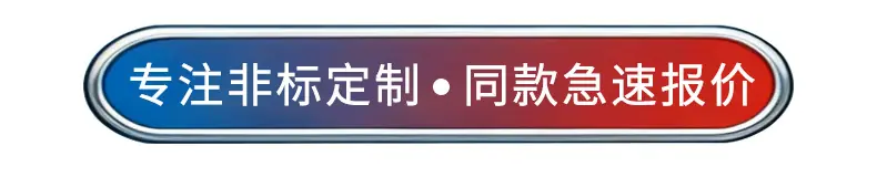 标题2