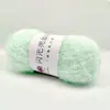 Paño de Cocina Coreano Antiadherente Aceite Hilo de Seda Brillante Seda de Vidrio Bolso Hecho a Mano DIY Trapo de Fresa Hilo Dorado Brillante Lana