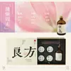 Adorno de Aromaterapia sin Llama Liangfang, Fragancia para Interiores, Aceite Esencial de Aromaterapia de Alta Gama, Fragancia de Larga Duración para Baño, Fragancia para Dormitorio Estilo Antiguo