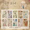 Livro de Adesivos Yu Xian Série Festa do Chá Jardim dos Sonhos Base para Decoração DIY de Diário Colagem Retro Francês 20 Folhas 2 Estilos