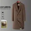 Abrigo de Trinchera Largo de Lana 100% de Doble Botonadura para Primavera y Otoño Estilo Coreano Ajustado Abrigo de Lana Doble Cara Ropa de Abrigo