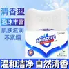 Jabón Doméstico Ordinario Jabón de Baño con Fragancia para Lavarse las Manos Jabón con Fragancia de Larga Duración Jabón de Baño con Fragancia Blanca Pura