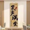 Artículos de Decoración de Pared para Salas de Juegos, Tapiz Colgante, Montaje de Fondo de Sala de Mahjong Estilo Chino, Pósters Creativos, Arte de Pared de Cultura del Ajedrez