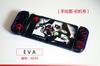 Adecuado para Funda Protectora Dividida para Switch, Funda Colorida Temática de Videojuegos, Funda Protectora Dura