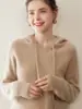 Sudadera con Capucha de Cachemir de Aguja Yuanbao 2026 Otoño e Invierno Nuevo Estilo para Mujer Gruesa con Capucha Capa Base Suéter Cálido de Color Sólido Elegante