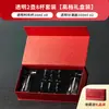 Juego de Copas de Licor Dispensador de Vino para el Hogar Copa de Vino Pequeña Caja de Regalo Juego de Vino Chino Decantador Medidor de Vino con Escala Copa de Vino