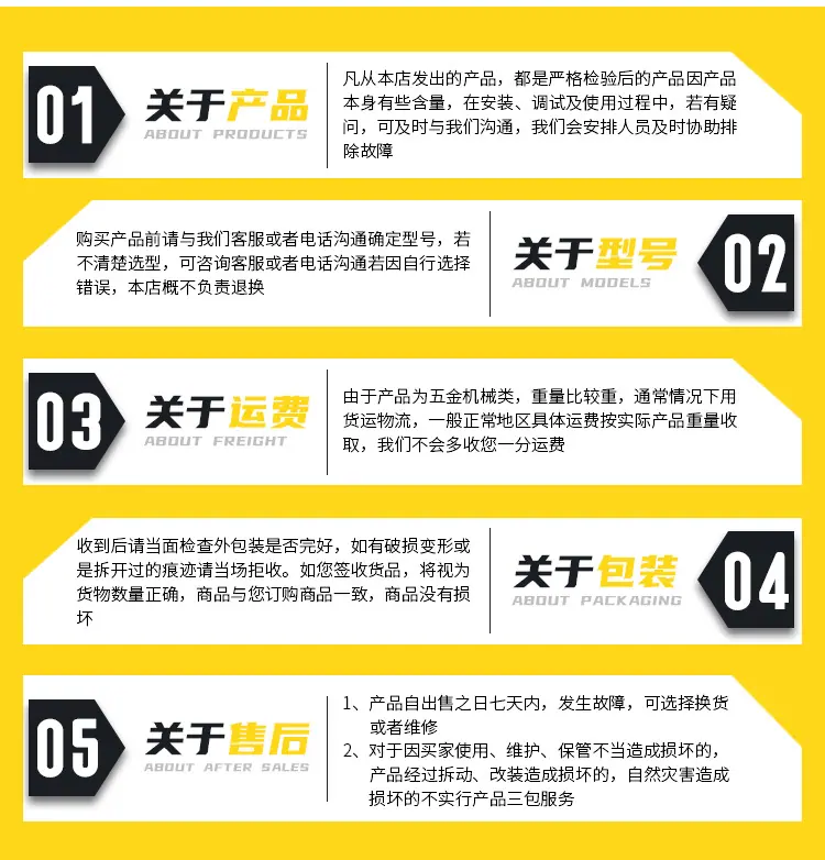 橡胶止水带详情页_13.jpg