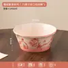 Cerámica Flor de Baya Vajilla Bol Plato Plato Cubiertos Bol Plato Esmaltado Bajo Esmalte Vajilla de Cerámica para el Hogar Regalo de Inauguración