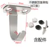 Gancho de acero inoxidable montado en la parte superior gancho de pared anillo de soporte de carga superior gancho superior proyección colgante gancho para linterna de techo