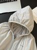 Ropa de Protección Solar para Niño 2026 Verano Nuevo, Chaqueta con Capucha Holgada y Versátil Estilo Coreano para Niños Pequeños, Top Transpirable y de Secado Rápido