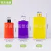 Producto Más Vendido del Fabricante: Botella Pet Transparente para Jugo Senjia Plastic de 100, 200, 300 ml con Hombro Inclinado y Tapa Plana