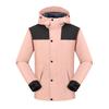 D18# ropa de asalto delgada con forro polar ropa de asalto delgada con capucha para hombres y mujeres con montañismo al aire libre para parejas protección cortavientos e impermeable
