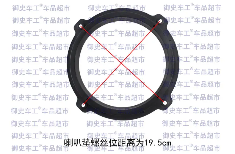 修改2012现代X35详情_03