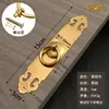Nuevo tirador de anillo de latón macizo clásico estilo chino, tirador de mueble antiguo para gabinete de vino, tirador de puerta de cajón, gabinete, armario