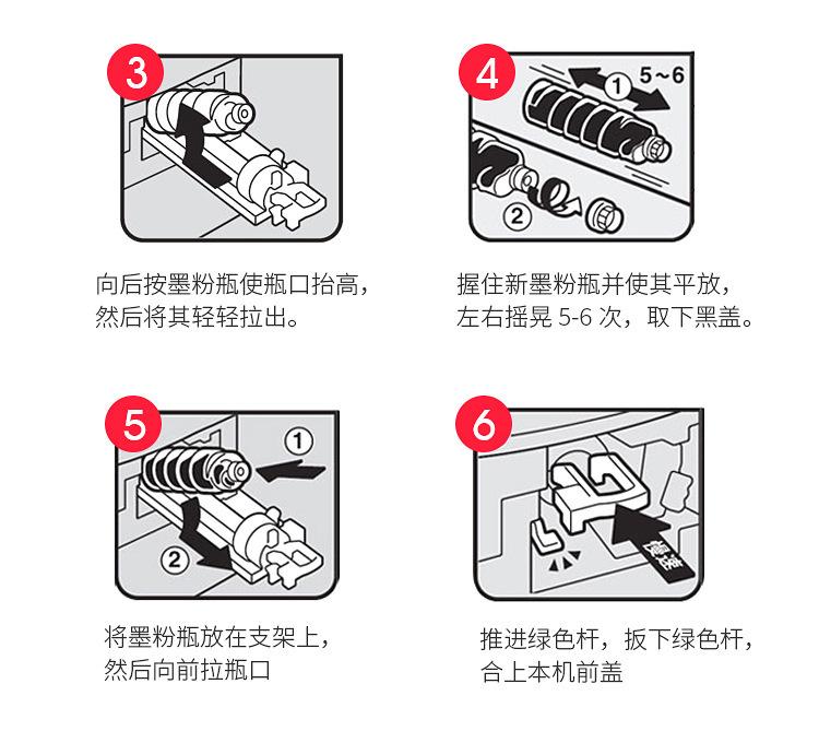 详情_13.jpg