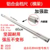 Accesorios Cuchillo de Empuje Ishii Tornillo de Compresión de Resorte Universal Tornillo de Presión Rápida Cabezal Láser Guía de Cuchillo de Empuje-Tire Piezas Originales