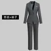 Traje Profesional para Mujer Primavera y Otoño 2025 Nueva Moda Elegante Capaz Departamento de Ventas Consultor Inmobiliario Ropa de Trabajo