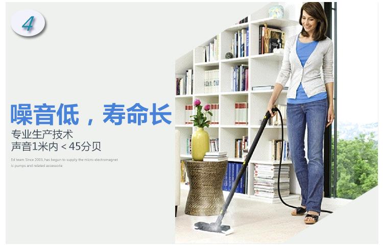 爱迪OK_05