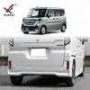 Adequado para 24 Suzuki Spacia Custom Para-choque Traseiro Modificado Lâmpada de Neblina Especial Tiras Decorativas Galvanizadas Brilhantes