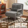 Cama plegable individual multifuncional para apartamento pequeño, cama para siesta en la oficina, cama plegable para dormitorio, sofá cama plegable para el hogar, cama para cuidador, sillón